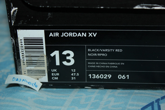 Air Jordan XV - Eddie Jones PE - SneakerNews.com
