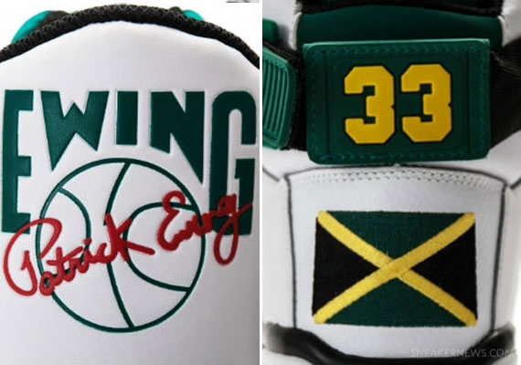 Ewing 33 Hi Jamaica 0