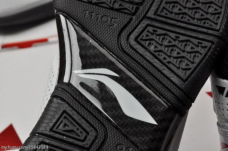 li-ning-way-of-wade-cement-005 Li Ning Way Of Wade Cement 005
