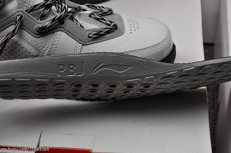 li-ning-way-of-wade-cement-011 Li Ning Way Of Wade Cement 011