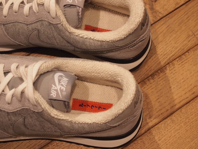 Loopwheeler Nike Air Vortex Luxury 4