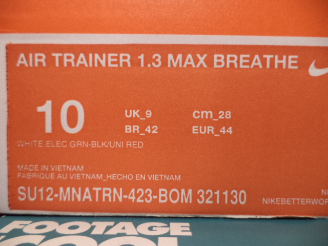 nike-air-trainer-1-3-training-camp-01 Nike Air Trainer 1 3 Training Camp 01
