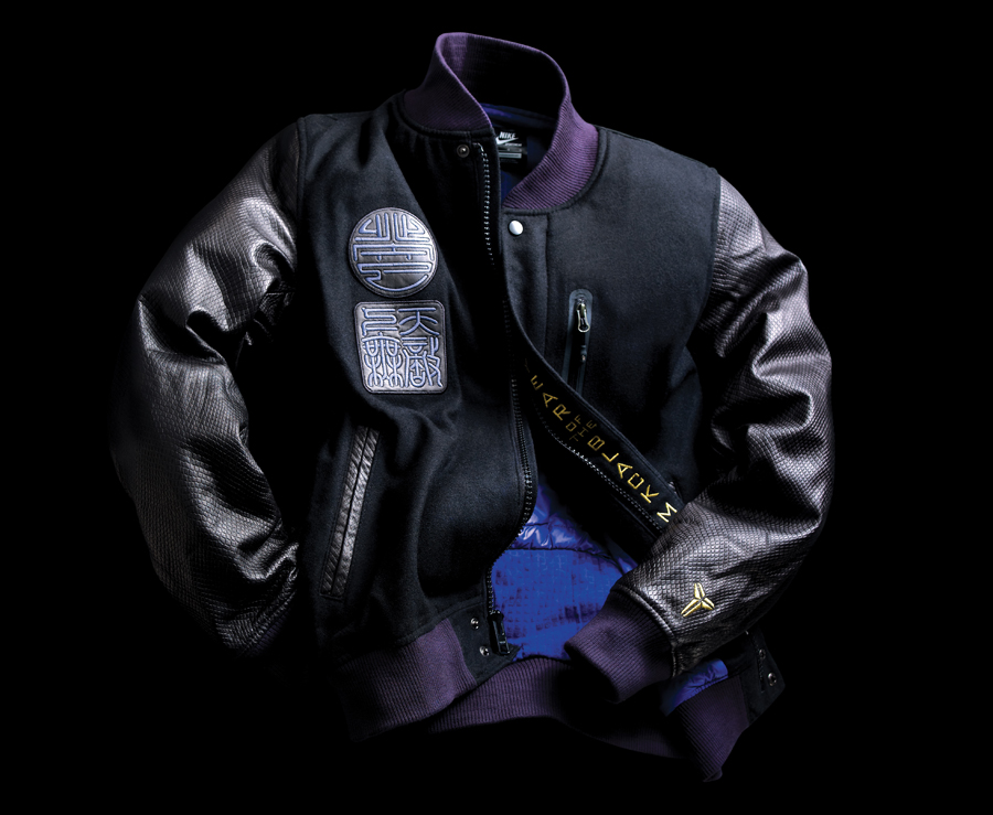 Nike bubble destroyer jacket year of the black mamba