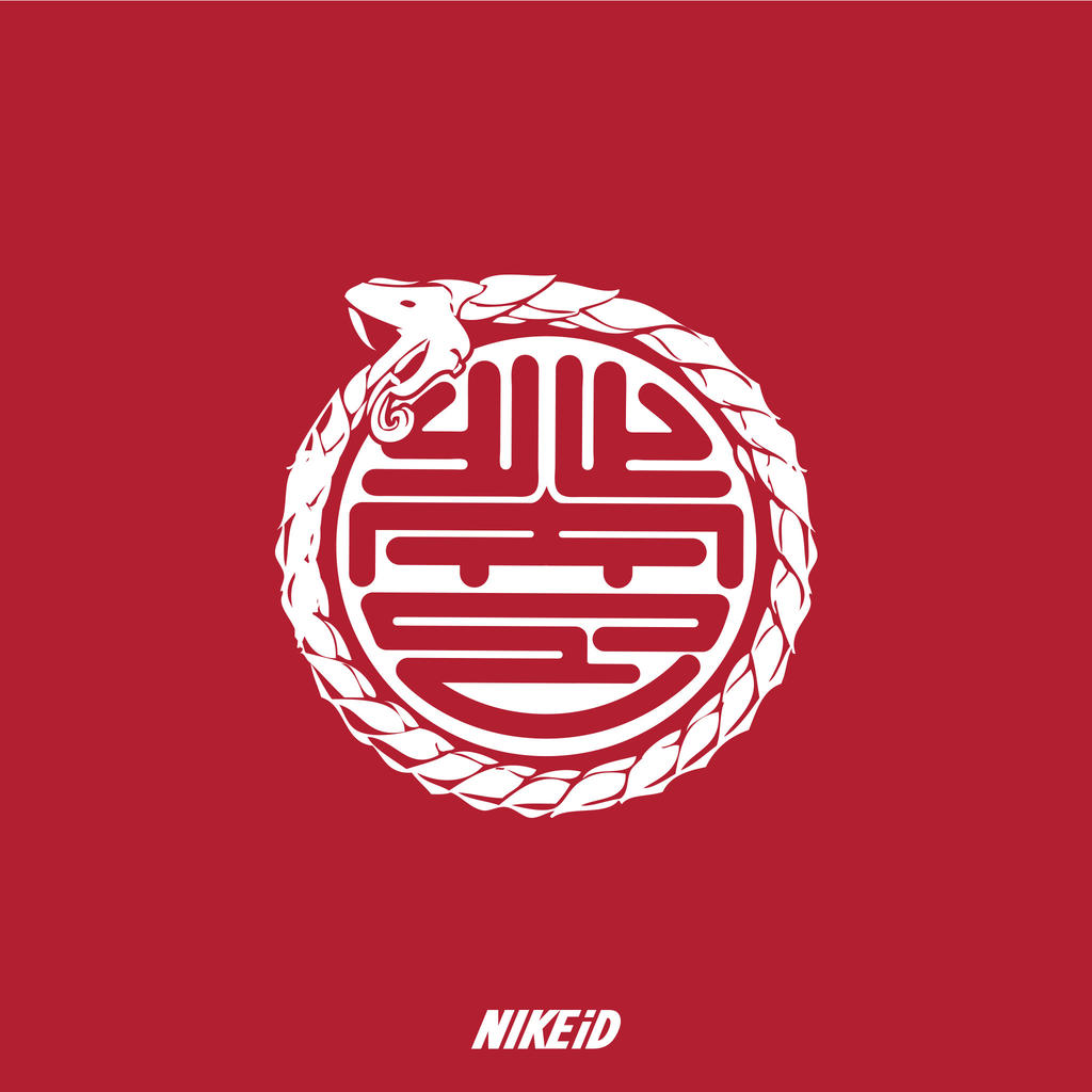 nike-id-year-of-the-snake-options-teaser Nike Id Year Of The Snake Options Teaser