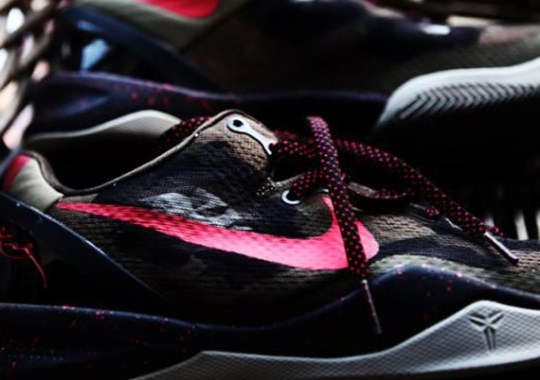 Nike Kobe 8 “Python” – Release Date