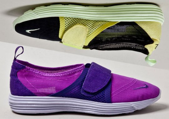 Nike Lunar Rift Racer – Upcoming Colorways