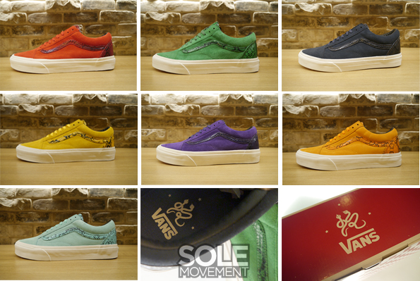 vans-old-skool-year-of-the-snake-1 Vans Old Skool Year Of The Snake 1
