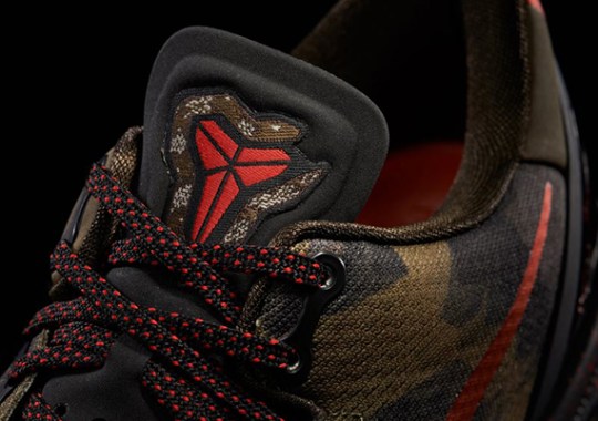 Nike Kobe 8 “Python” – Release Reminder