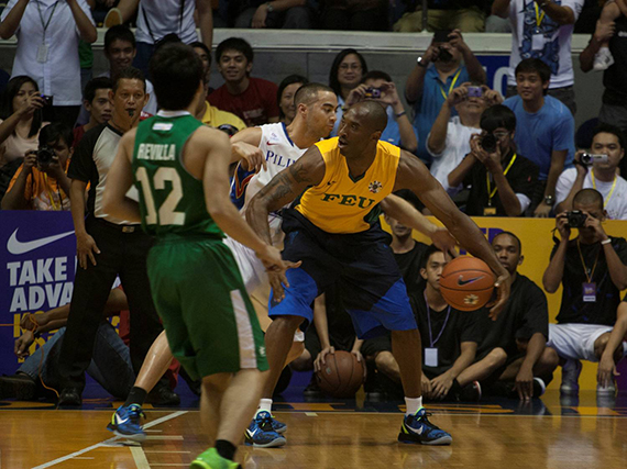 Audience Treated To 8 Min Of The Black Mamba Action Kobe Joined Nike Uaap All Stars Uaap  Donning Feu Jersey 17213