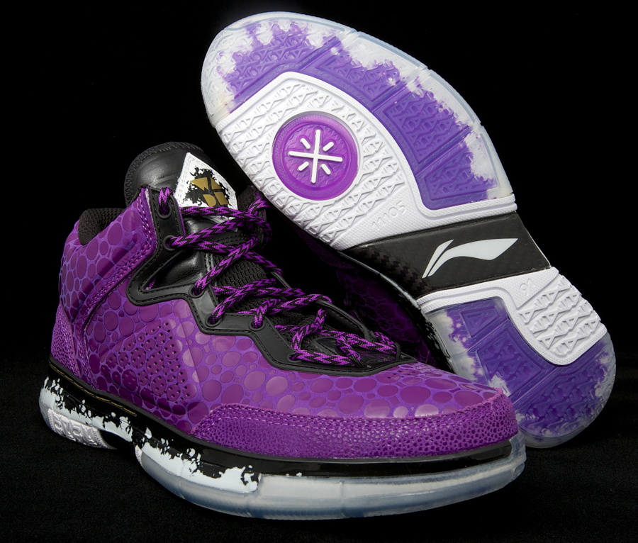 Way of wade store all star