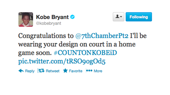 Nike Kobe 8 Id Home Court Winner