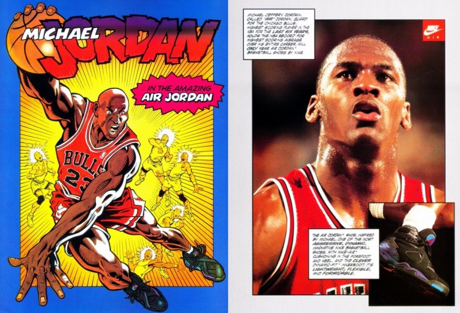 1993 Nike Basketball Michael Jordan Ad