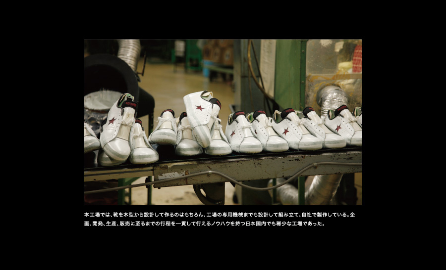 Converse One Star Collection Made In Japan 5