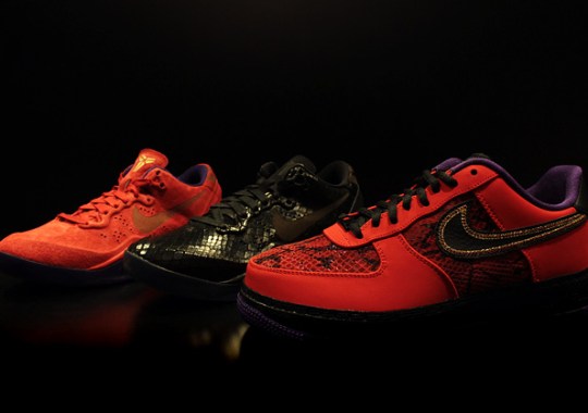 Nike Sportswear “Year of the Snake” Collection – Release Reminder