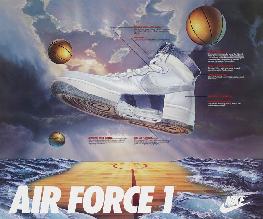 nike air force technology