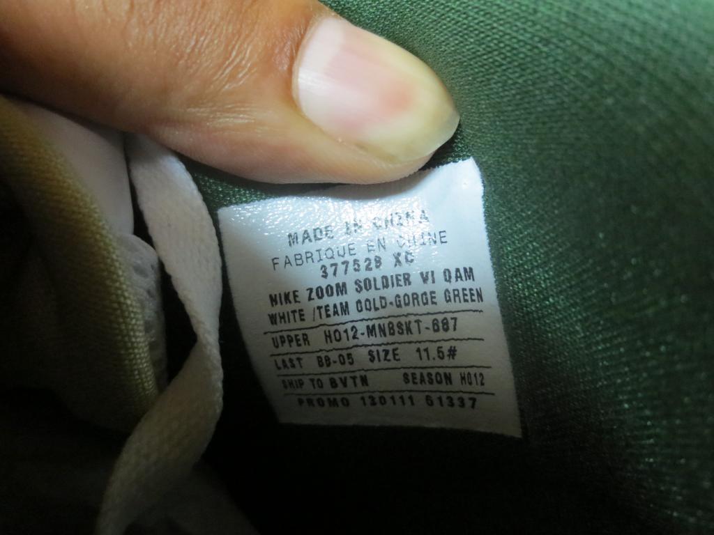 Nike Zoom Soldier Vi Svsm Pes 13