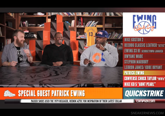 Quickstrike Complex Patrick Ewing