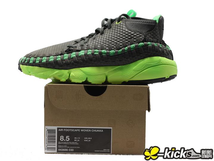 Nike Air Footscape Woven Chukka Black Green 4