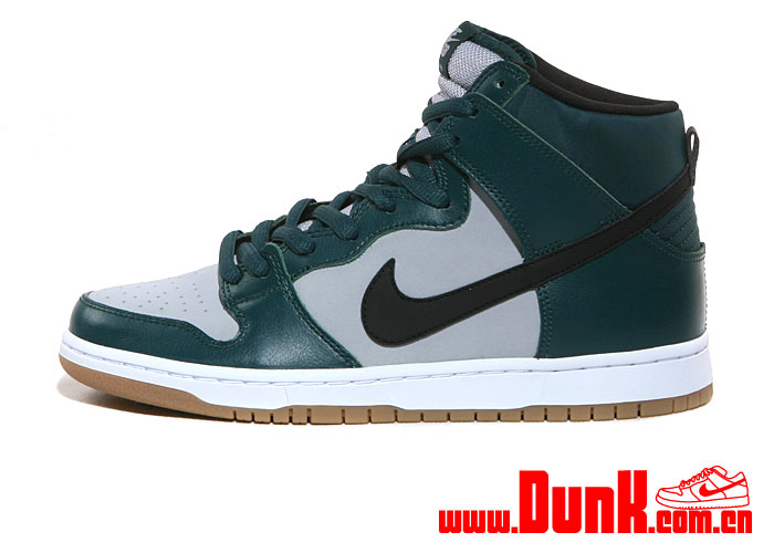 Nike Sb Dunk High Pro Dark Atomic Teal Wolf Grey 1