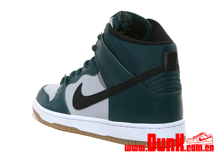 Nike Sb Dunk High Pro Dark Atomic Teal Wolf Grey 3