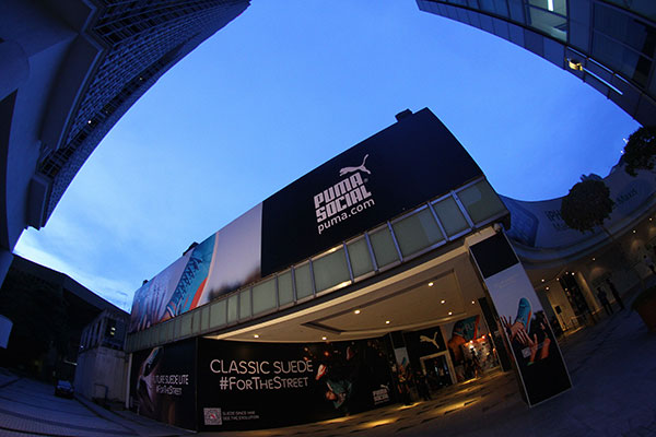 Puma Evolution Of Suede 45th Anniversary Party 1