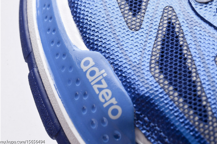 Adidas Crazy Light 3 07