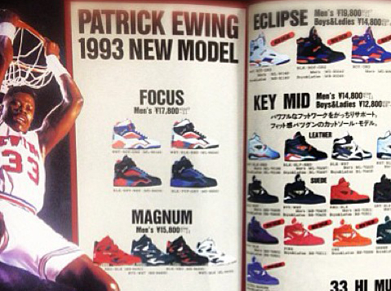 Ewing Athletics Vintage 1993 Japanese Catalog