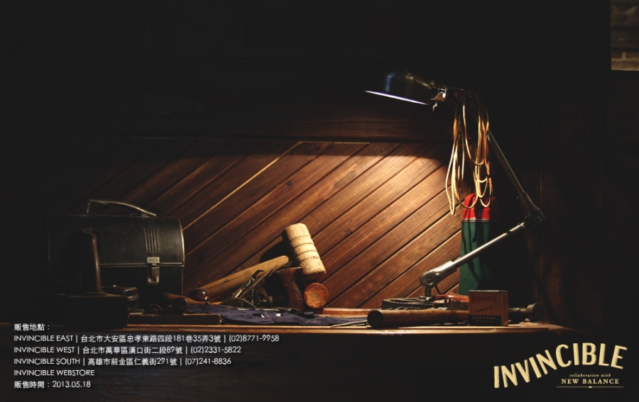 Invincible New Balance 1400inv 061
