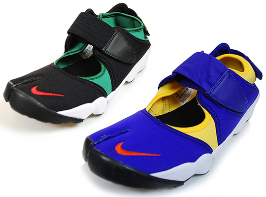 Most Outrageous Sneakers 07