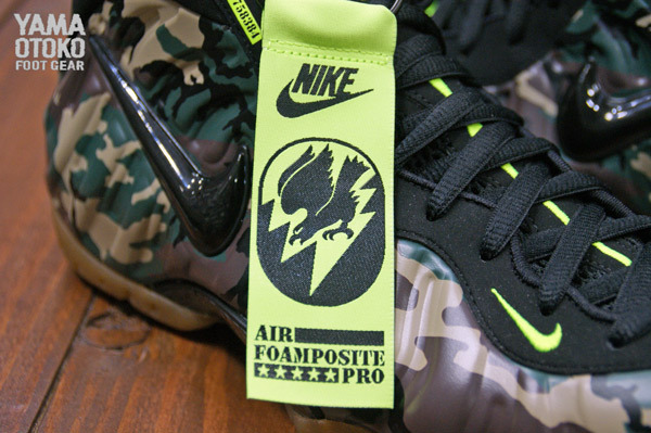 Nike Air Foamposite Pro Forest Black 03