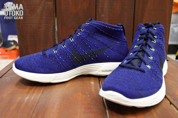 Nike Flyknit Chukka Dark Obsidian 05