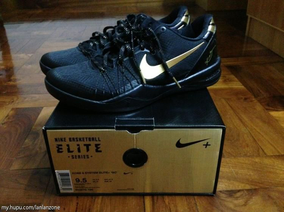 Nike Kobe 8 Elite - Black - Gold 
