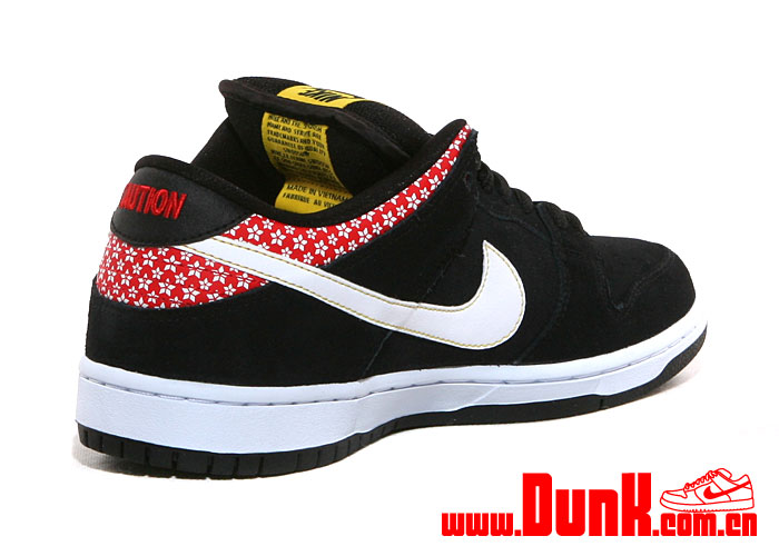 Nike Sb Dunk Low Premium Firecracker 06