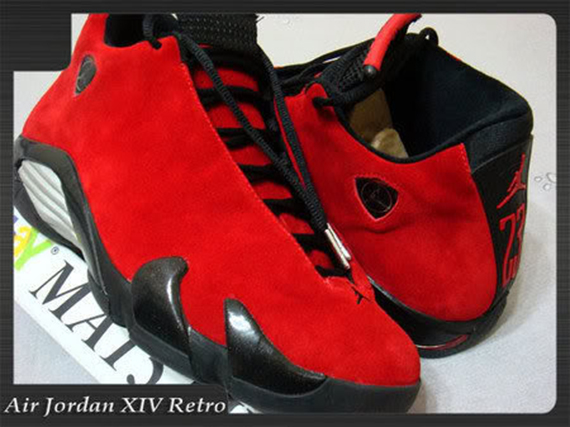 Unreleased Air Jordan Samples Air Jordan Xiv 13