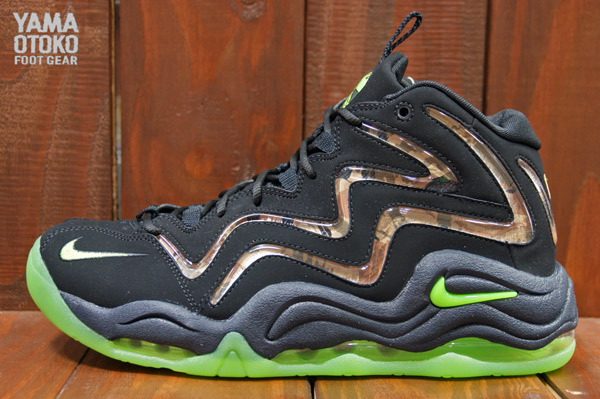 Scottie pippen store camo shoes