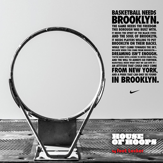 House Of Hoops Brooklyn 02
