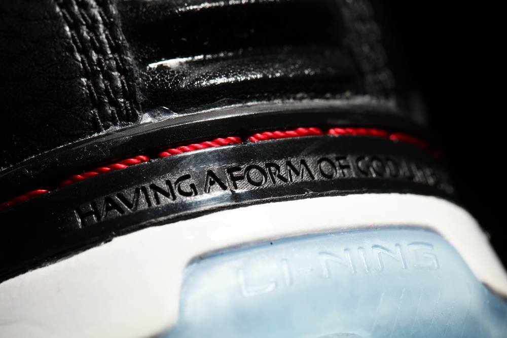 Li Ning Wayofwade Announcement 014