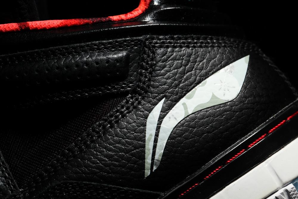 Li Ning Wayofwade Announcement 017