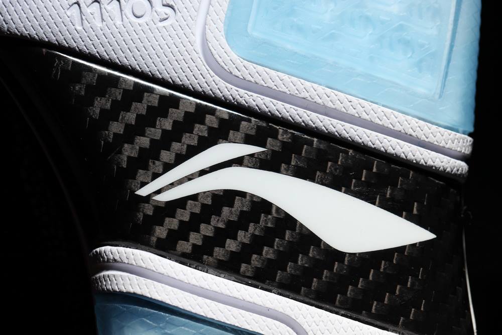 Li Ning Wayofwade Announcement 026