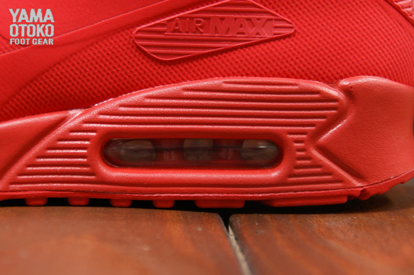 Nike Air Max 90 Hyperfuse Independence Day Pack 03