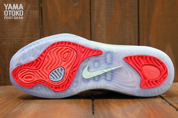 Nike Air Max Hyperposite Arctice Green 09