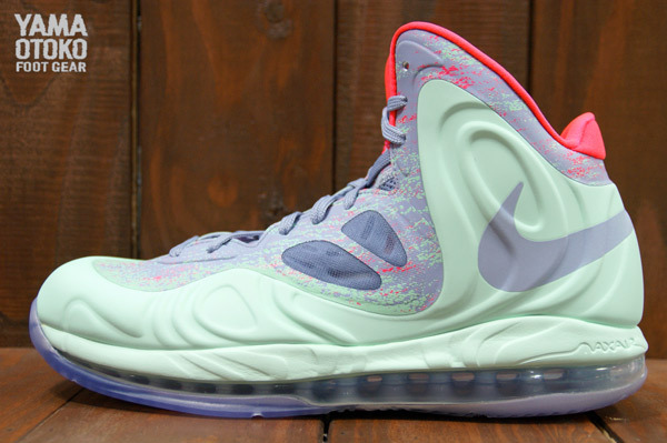 Nike Air Max Hyperposite Arctice Green 10