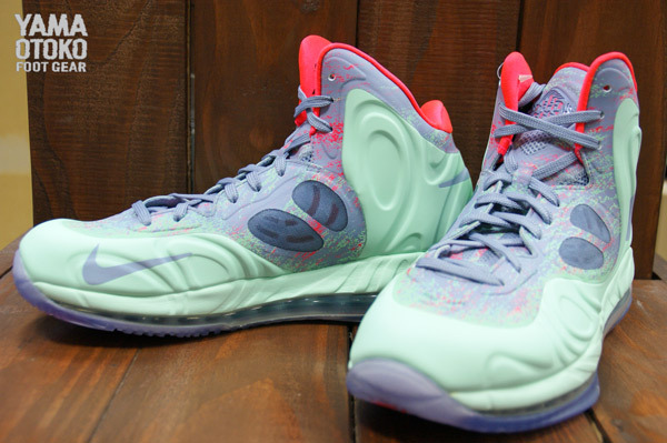 Nike Air Max Hyperposite Arctice Green 11