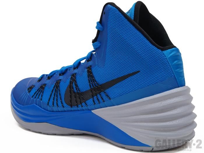 Nike Hyperdunk 2013 Blue Black Grey 03