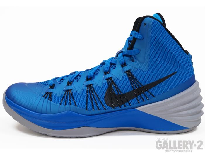 Nike Hyperdunk 2013 Blue Black Grey 04