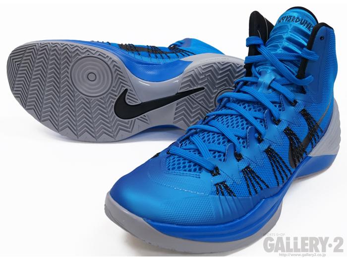 Nike Hyperdunk 2013 Blue Black Grey 05