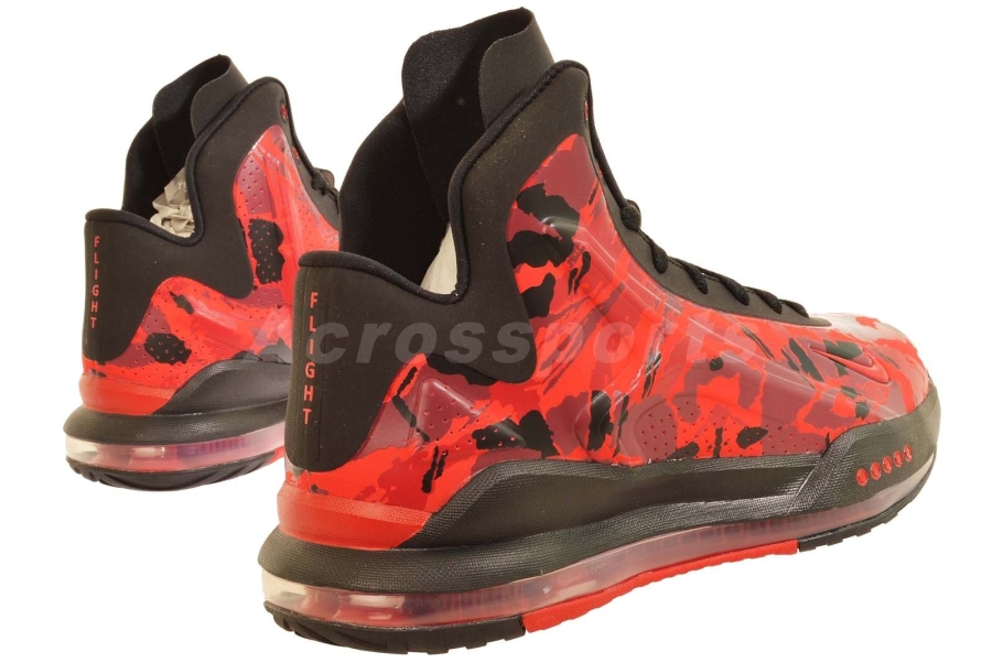 Nike Hyperflight Max Red Camo 02