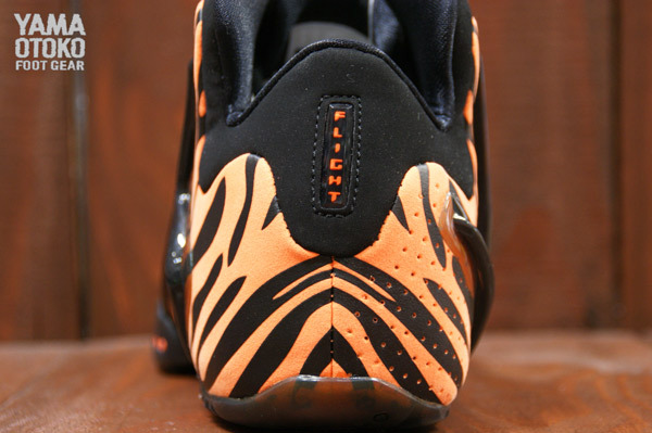 Nike Zoom Hyperflight Tiger 03