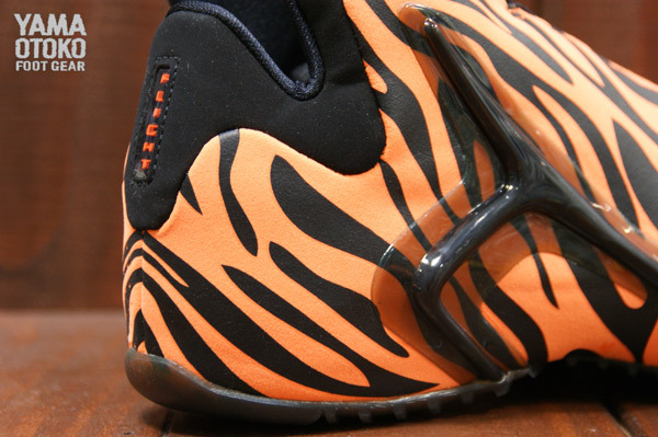 Nike Zoom Hyperflight Tiger 05