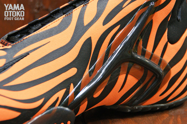 Nike Zoom Hyperflight Tiger 07